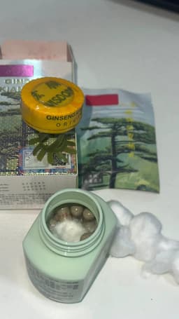 حبوب الجينسينغ Kianpi Pil الأصلية 2